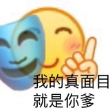 没啥好看的