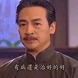 书桓