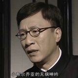 咚哔晒
