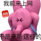 多用点脑子