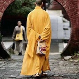闹闹辣