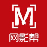 网影帮