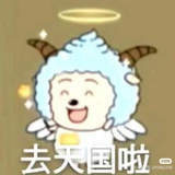 梦呓丶