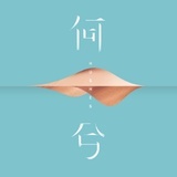 重庆何兮小助手