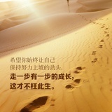 小小语含