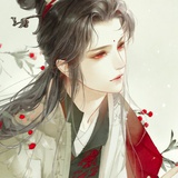 俱往矣