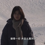 Fun宇