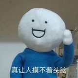 平安喜乐