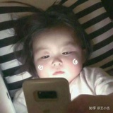 你是谁