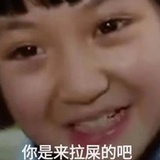 西蓝与绿萝