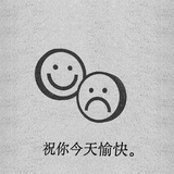 Tsing
