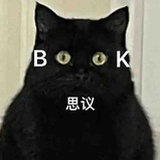 不知道叫什么