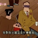 松坂桃李满天下