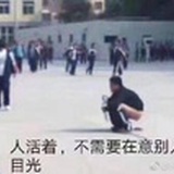 我不知道起什么名字