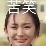 蜜雪冰城喝中毒