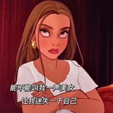 我最酷第一酷
