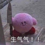 超梦