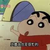 需要睡眠