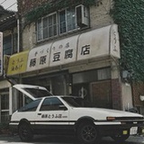 有点可爱