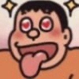 鸭头