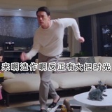 白白〜☀