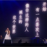 渔夫