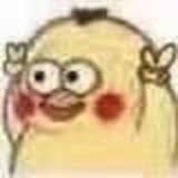 快乐小鹅
