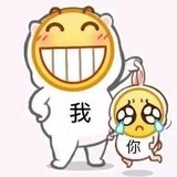 披皮狗的爹