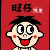 搬山填海大挖挖