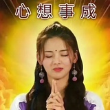 身体健康大王
