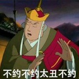 AKA花生酱拌面