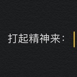 奥佛营