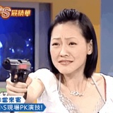 林娜脸