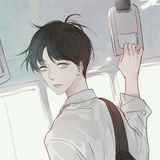 真真