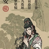 兔🐇叶云