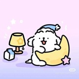 晚八早五