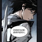 丧彪（好咕咕)