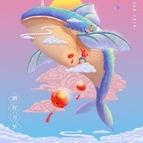 细雨微风
