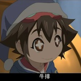 星辰大海