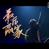 Simon_Wang