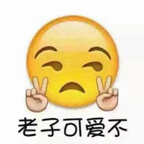 泥怪大