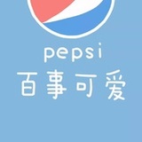 山水的山