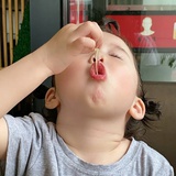 诸事皆宜