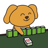 这次的ID叫什么