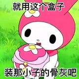 豆油123147123