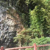 anghaoan