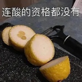 能偷懒就偷懒吧