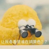 美少女阿妙