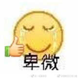 今天超级冷