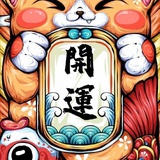 A 海英教育-徐老